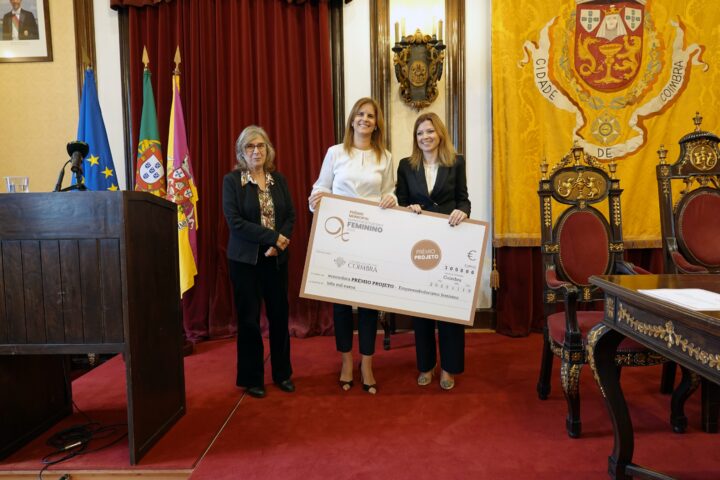 Prémio 1 (Personalizar)