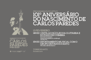 Museu Municipal de Coimbra assinala 101º aniversário de Carlos Paredes com programa evocativo